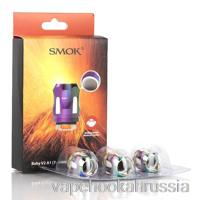 Vape Russia Smok Tfv8 Baby V2 сменные катушки 0,17 Ом одиночные катушки Baby V2 A1 (радуга)